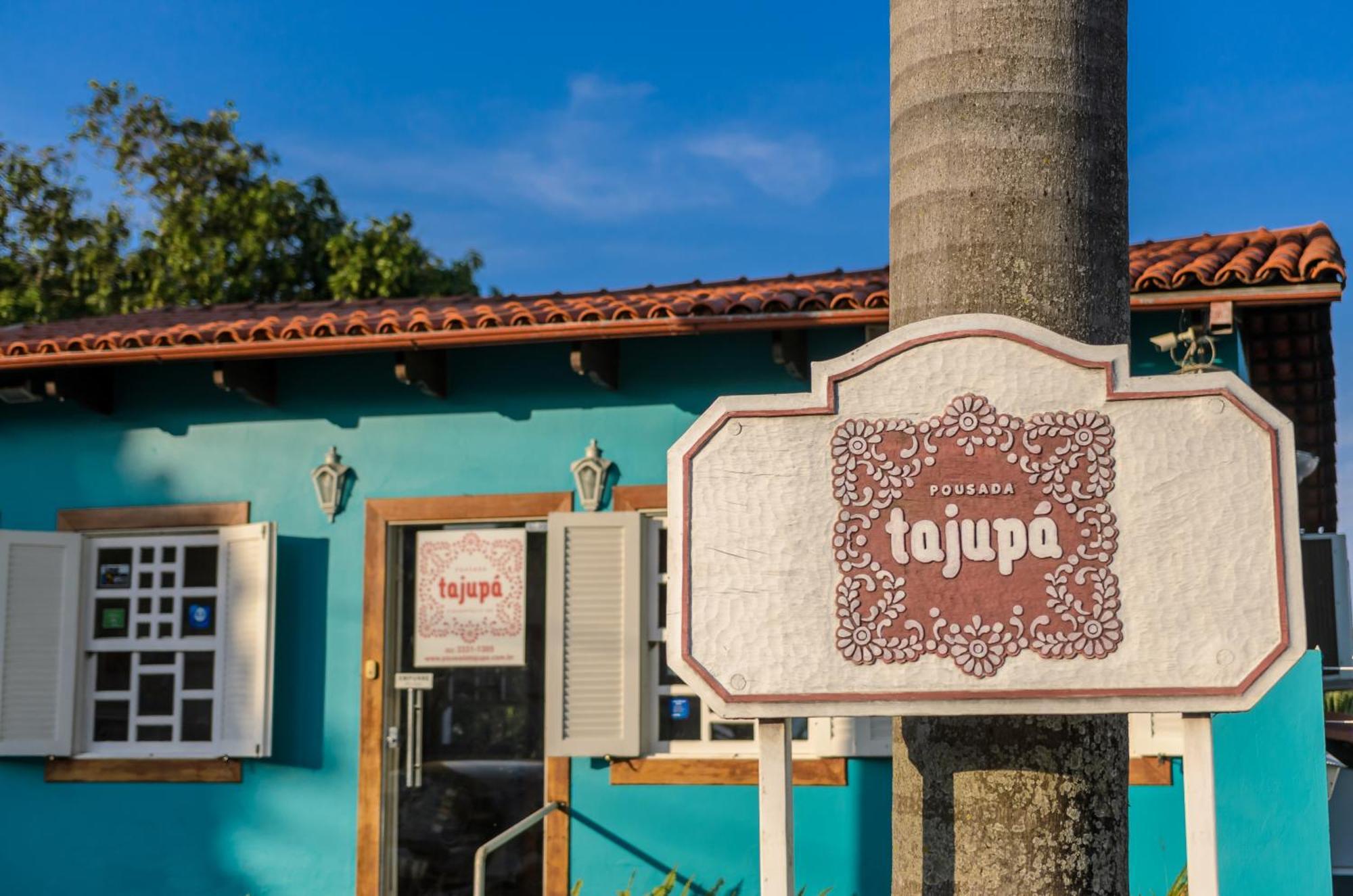 Pousada Tajupa Pirenópolis المظهر الخارجي الصورة